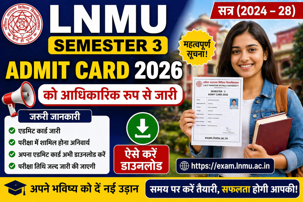LNMU Semester 3 Admit Card 2026 Session (2024 тАУ 28)