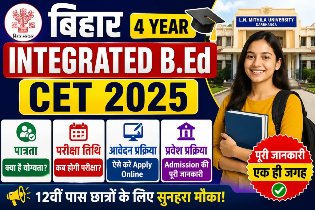 Bihar 4 Year Integrated B.Ed CET 2025