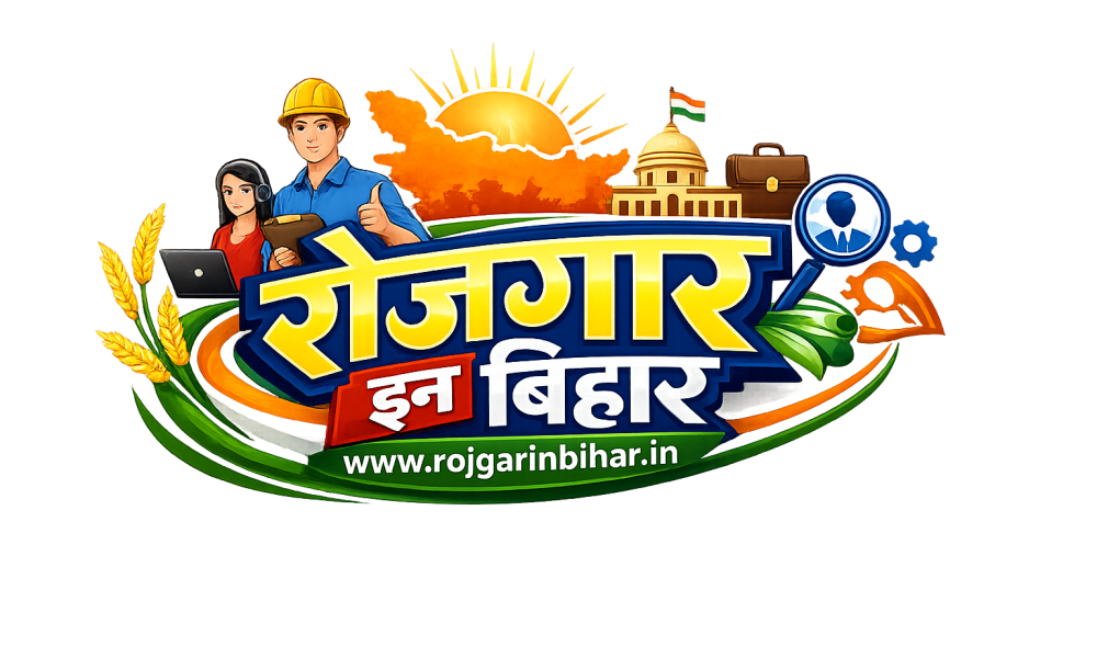 Rojgar in Bihar logo design